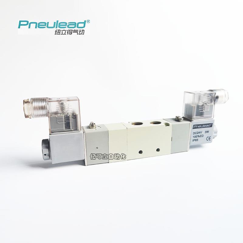 磁包邮Pneuled纽立得气动VS22002-5DZ 五通电阀双电控电-磁阀
