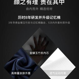 通用护腰记忆棉美臀椅垫屁股坐垫屁垫子 坐垫办公室久坐神器四季