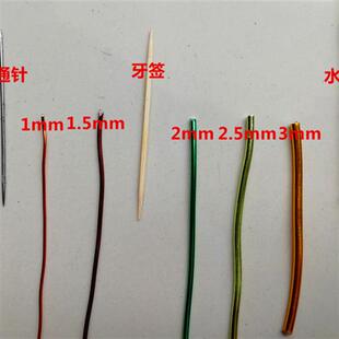 手工DIY粗2mm铁丝工艺彩色自行车铝线 漆包铁丝线 骨架人偶软铝丝