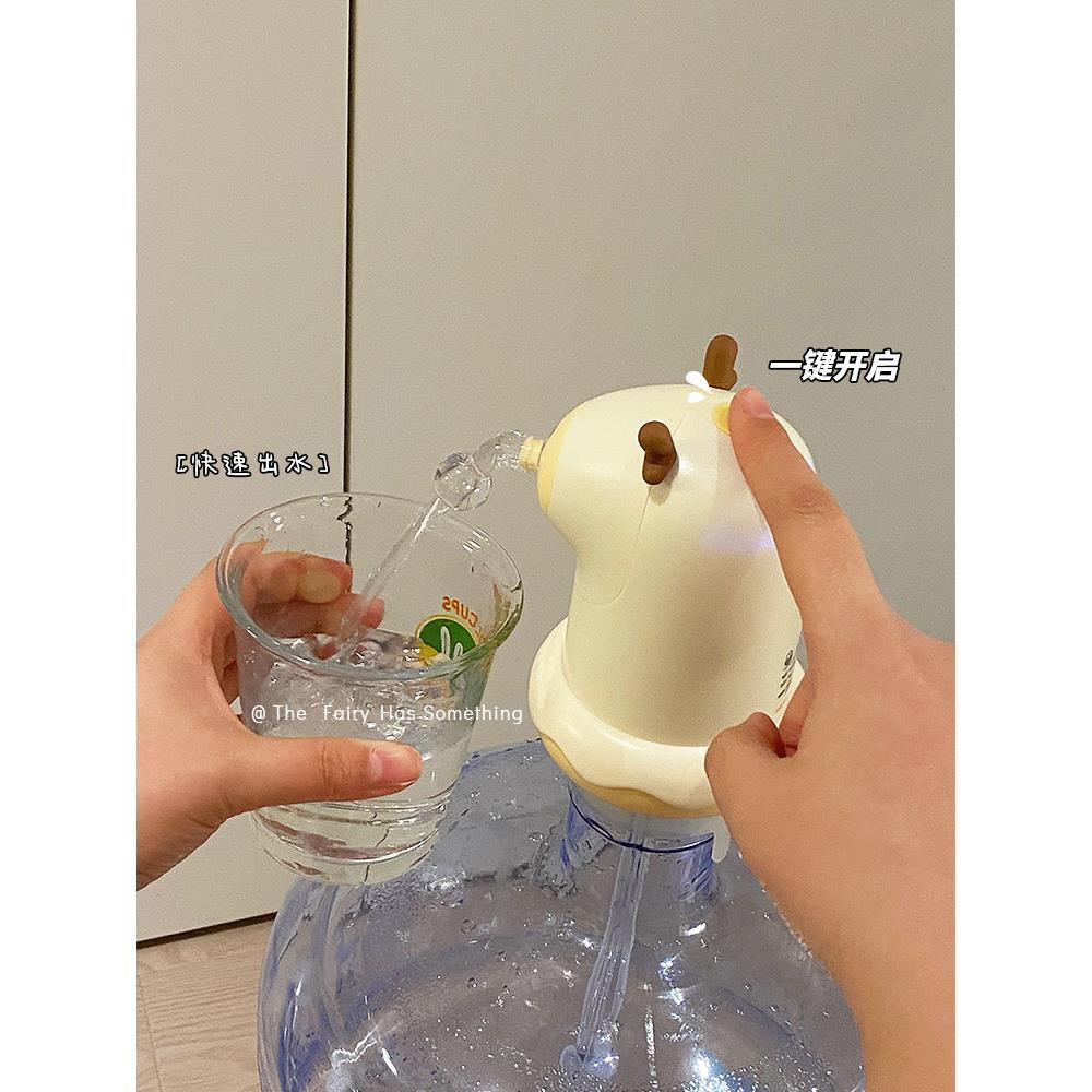 桶装抽水器电动自动吸水器矿泉水按压饮水家用办公室纯净水压水泵