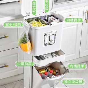 脚踏高款 厨房垃圾桶家用大号大容量带盖厨余分类日式 双层干湿分离