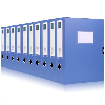 得力档案盒办公用品文件盒资料收纳盒子加厚文件夹塑料大文件盒批