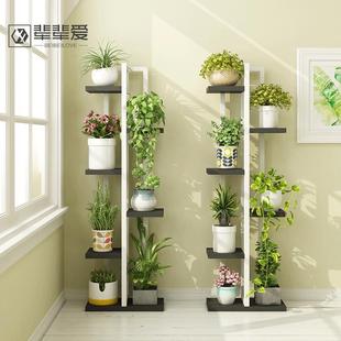 省空间绿萝花盆 实木花架子多层室内阳台家用铁艺置物架客厅落地式