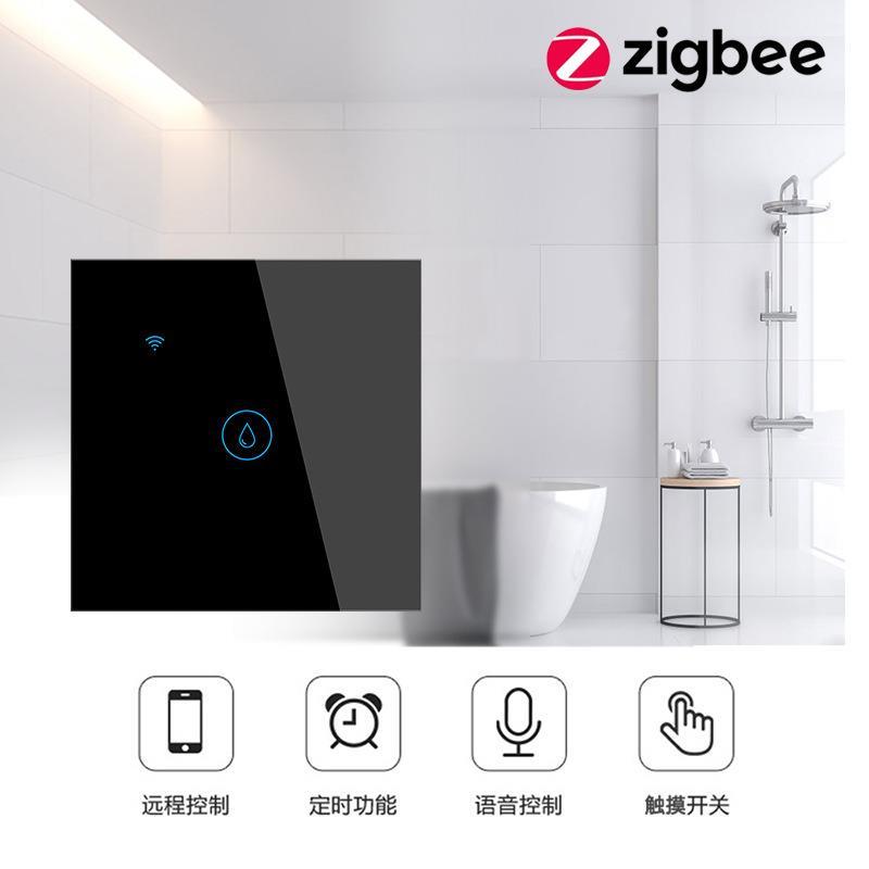 涂鸦WIFI智能40A大功率热水器Zigbee开关定时触摸面板语音APP控制