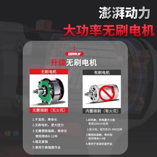 电动螺丝刀冲击钻电转打孔工具 手电钻家用锂电手钻充电式
