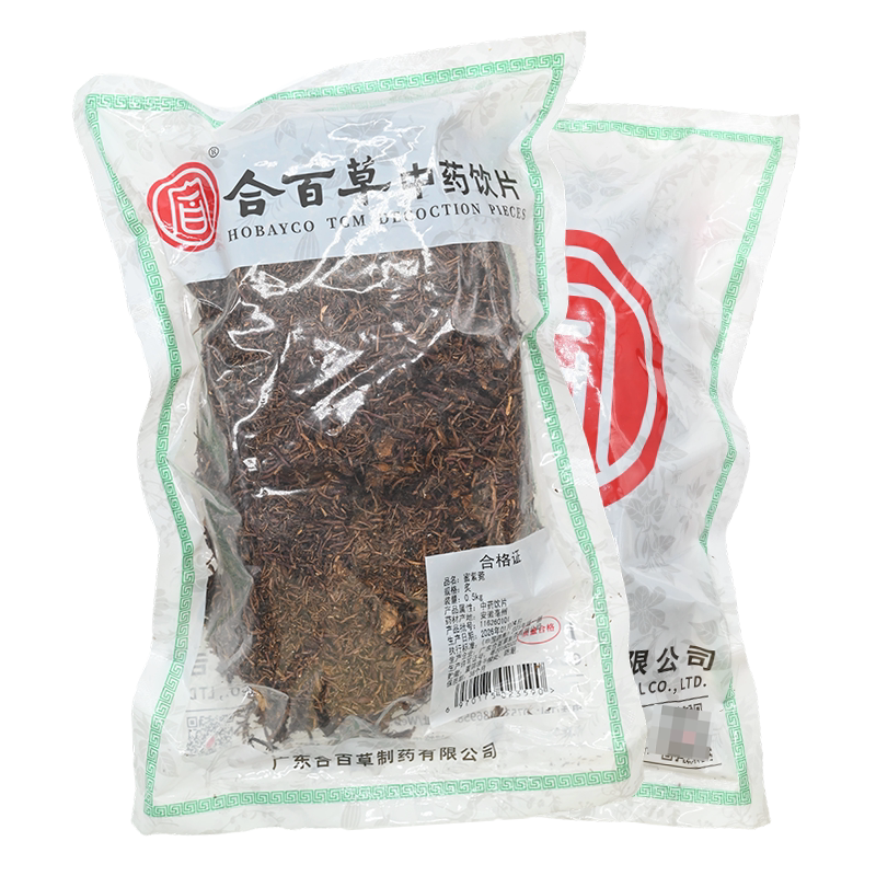 合百草 蜜紫菀 500g精制中药饮片中药材抓配官方旗舰店铺