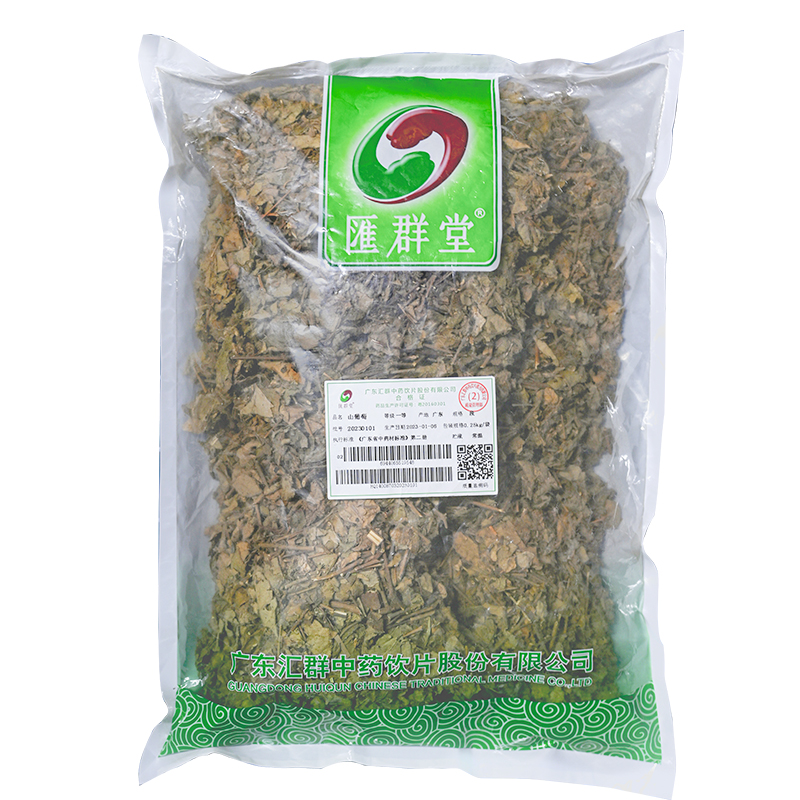 山葡萄500g别名过山龙活血化瘀祛风除湿清热解毒止血中药饮片