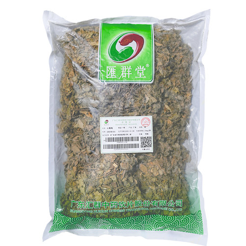 山葡萄500g别名过山龙活血化瘀祛风除湿清热解毒止血中药饮片