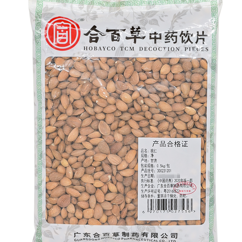 合百草桃仁500g活血祛瘀跌打损伤润肠通便中药饮片旗舰店煲药抓药