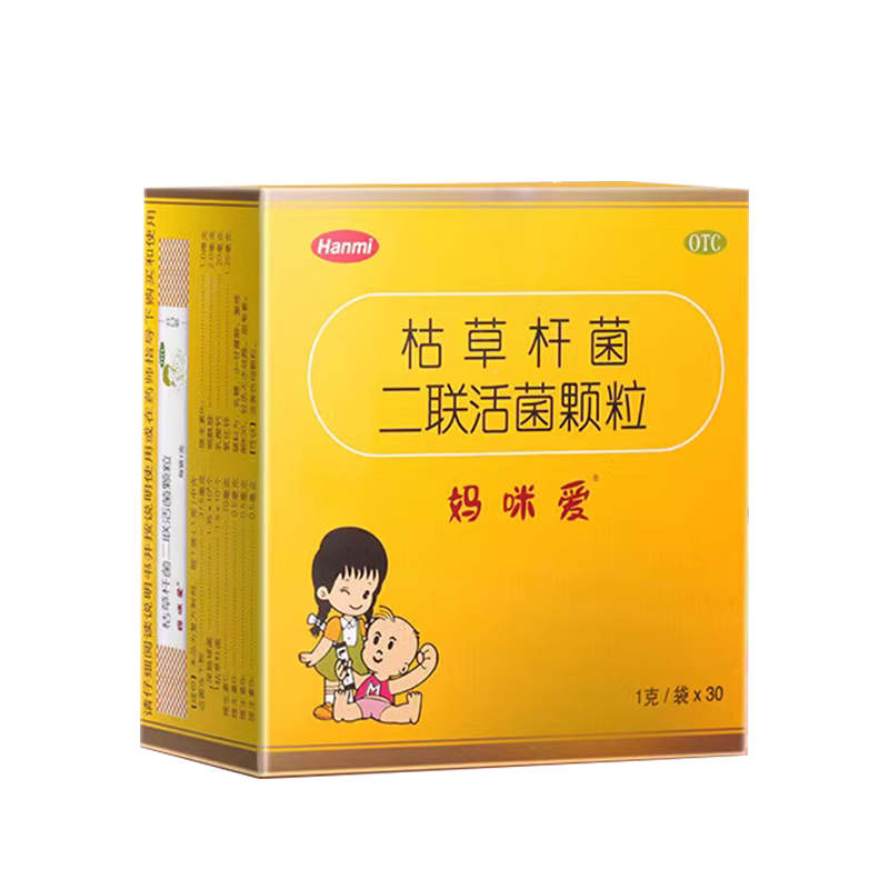 【妈咪爱】枯草杆菌二联活菌颗粒1g*10袋/盒消化不良