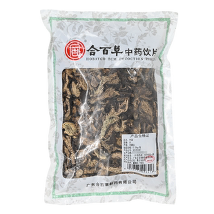 合百草升麻250/袋 可打升麻粉清热解毒包邮中药材抓配升麻中药材