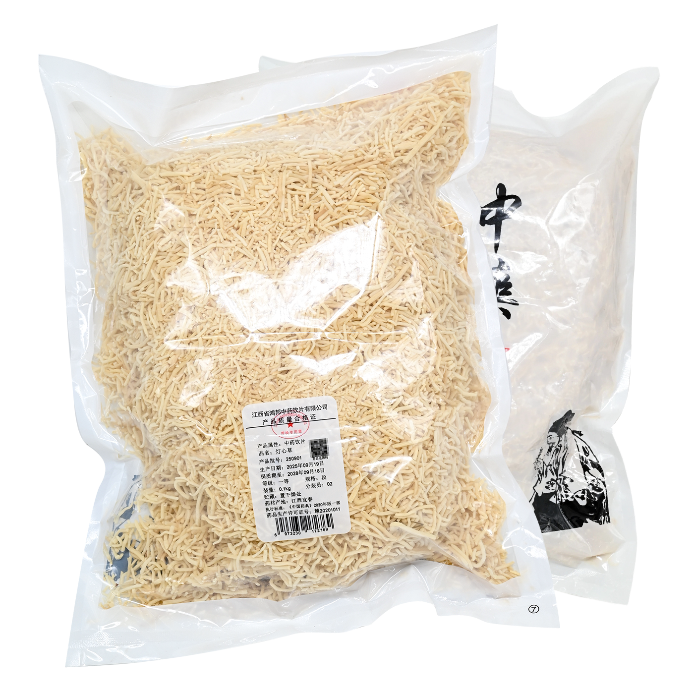 灯心草 100g精制中药饮片中药材店铺抓配官方旗舰店