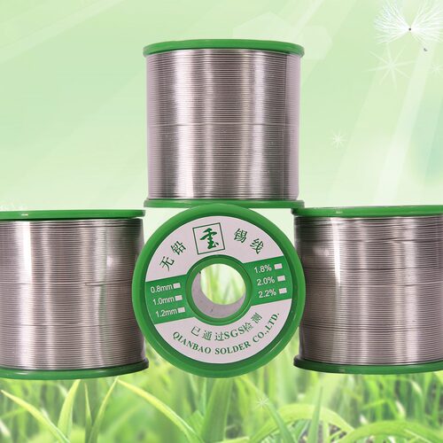 热销爆款SGS认证无铅锡丝0.8mm/800g 适用饰品 PCB高活性松香芯