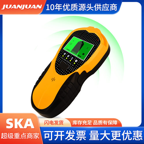 四合一多功能墙体探测仪电线木材金属探测器LCD高清液晶测厚仪