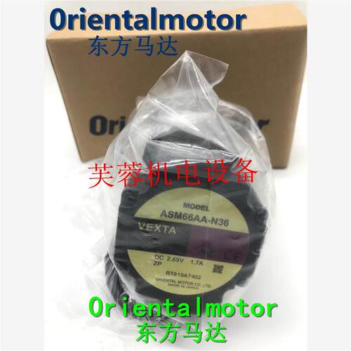 议价询价东方马达ASM98AC ASM911AC ASM66AAEP10/P25/P36/P50/P5