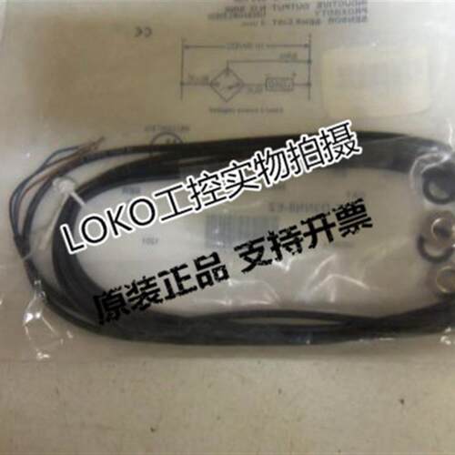 议价872C-DH8CP18-D4正品原装美国AB罗克韦尔传感器接近开关