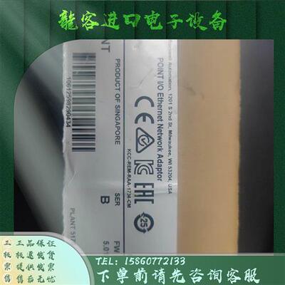 议价AB1734-AENT   包装   实物器件