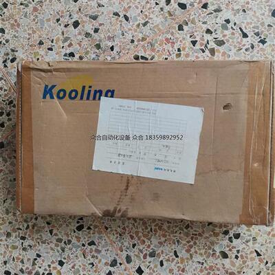 议价美国Kooling科霖交换机UFS-1205R