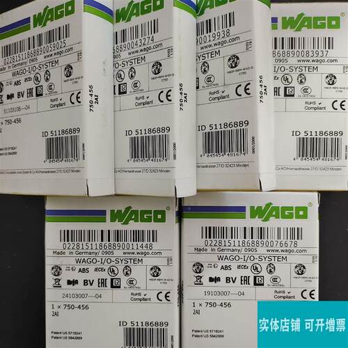 议价wago模块750456