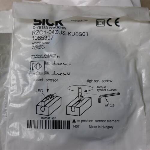 议价B020*全新原装正品 SICK  1065397 RZC1-04ZUS-KU0S01 现货
