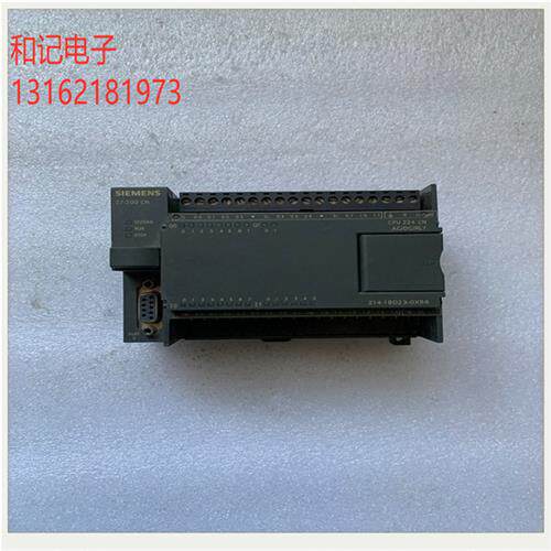 议价SPLC模块 6ES7214-2AD23-0XB8
