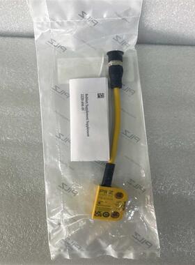 议价皮尔兹订货号541253全新原装正品议价