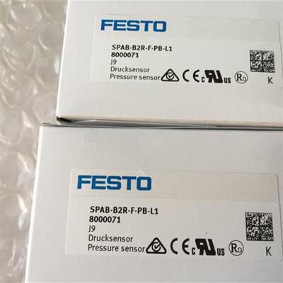议价FESTO 费斯托 8000071 SPAB-B2R-F-PB-L1压力传感器 现货