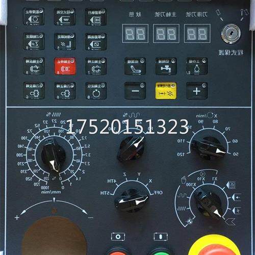 议价享誉科技钻攻面板BJ01-Z01-02/SHBJ-SMB-1.0/2.0钻攻机面板更