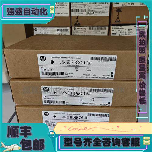 议价AB 1761-L20BWA-5A 1762-IR4 1746sc-INO4VI 现货库存 顺丰包