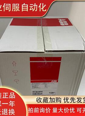 议价ABB  T6S630PR222DSP-LSIR630FF3P