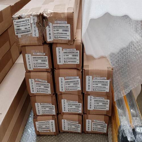 议价邦纳全新安全光栅LS2TP30-600Q88-CNMW04