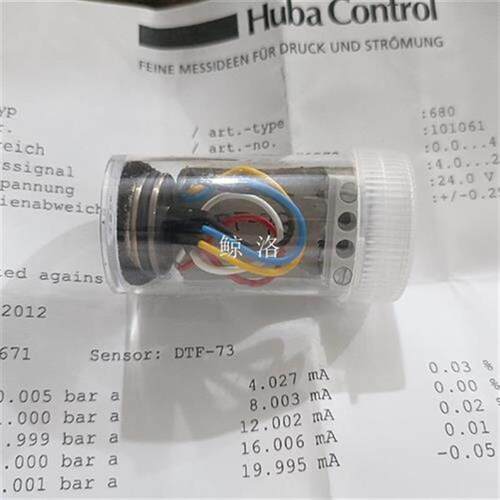 议价瑞士Huba Control 富巴68099055相对压力