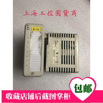 议价原装拆机ABB AI830模块3BSE008518R1正品保障,现货现发