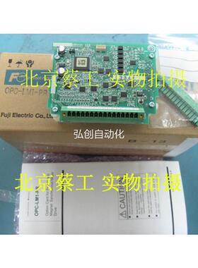 议价OPC-LM1-PR SA540738-02 富士同步机PG卡 全新原包装