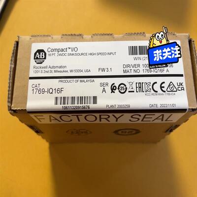 议价1769IQ16F模块具有高速输入的特点生产日期为20【议