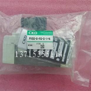 议价CKD PV5G-8-FG-S-1-N AC100V  PV5-8-1-FG-1 CMF2-SR-P-T05