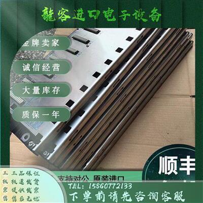 议价TSXRKY12 TSXRKY12EX TSXRKY4EX