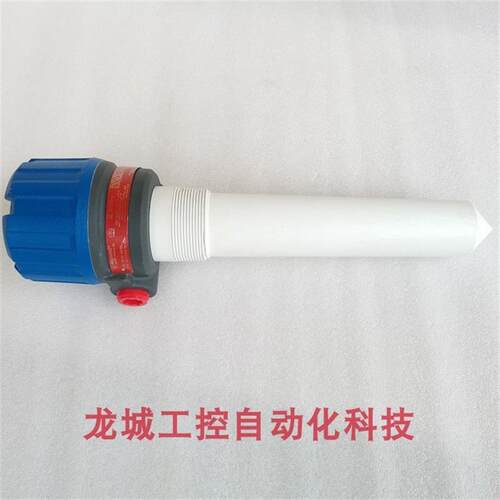 议价*销售*全新原装麦格纳丘Magnetrol 液位传感器 R82-510A-021