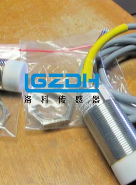 议价KAS-80-A23-S-K-NL 5m原装正品瑞奇能RECHNER SESNOR传感器