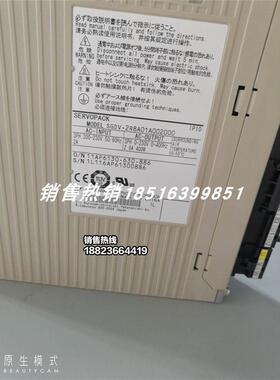 议价SGDV2R8A01A002000/2R8A01B002000安川伺服全新原装有现货