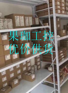 议价原装正品西门子LOGO 230RCoE控制器 6ED1052-2FB00-0BA8一年