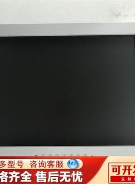 议价EIZO FlexScan S1503液晶显示器15寸 包好