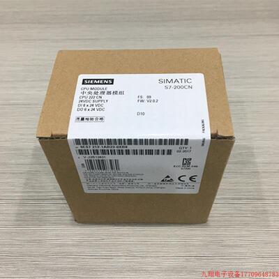 议价拍前询价:SMARTCPU CR20sCPU 模块6ES72881CR206ES7288-1CR20