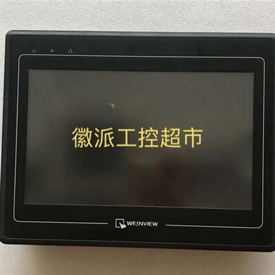 议价原装拆机威纶触摸屏 TK6100IV3WV 实物拍摄 包好