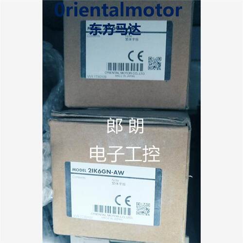 议价原装东方OM电机2IK6A-AWU 2IK6A-C 2RK6A-CMH 4TK10GN-CW2现