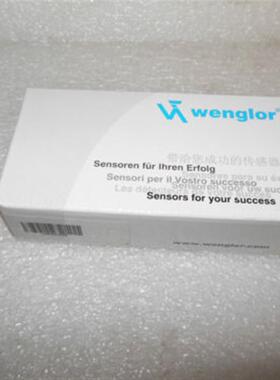 议价正品 威格勒Wenglor传感器IB040BM46VB3
