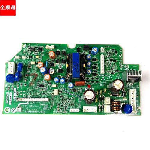 议价SA539655-03富士变频器G1S-MEGA系15-18.5-22kw驱动电源板G1-