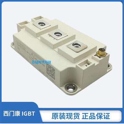 议价全新原装SKM400GAL126D SKM400GAL128D西门康IGBT功率模块议
