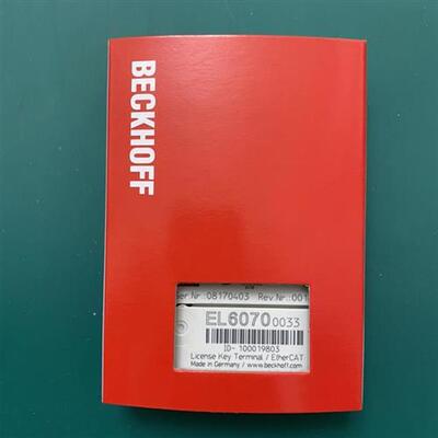 议价EL6070-0033 EL7041-1000 EL7037 EL2828 EL3152倍福正品