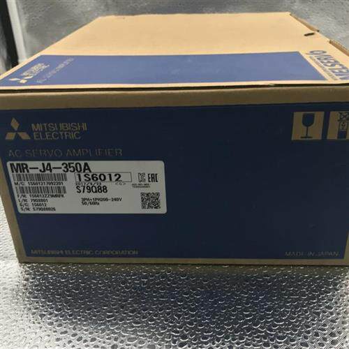 议价询价全新伺服驱动器 MR-J4-350A实物图议价